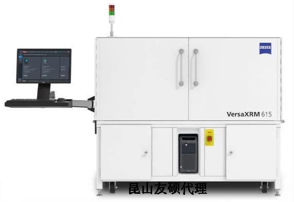 临沂蔡司临沂X射线显微镜